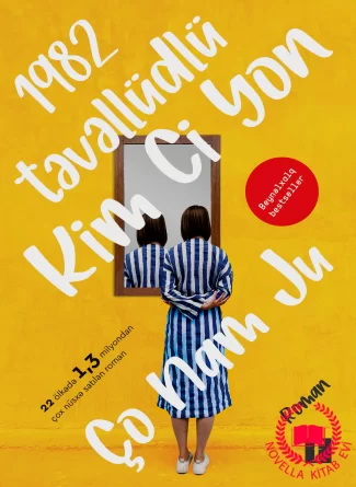 1982 təvəllüdlü Kim Ci Yon kitab üzü