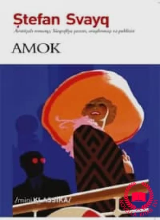 AMOK kitab üzü