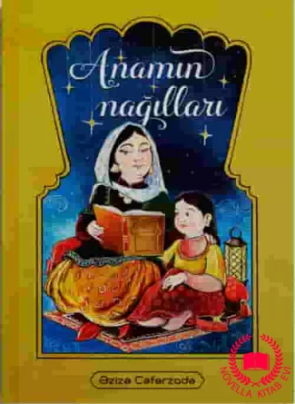 Anamın Nağılları kitab üzü