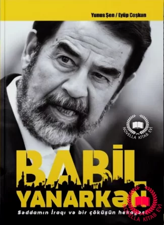 Babil yanarkən kitab üzü