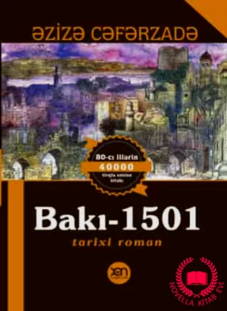 Bakı-1501 kitab üzü