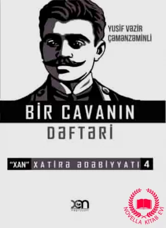 Bir cavanın dəftəri – Xatirə Ədəbiyyatı 4. kitab üzü