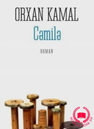 Cəmilə kitab üzü