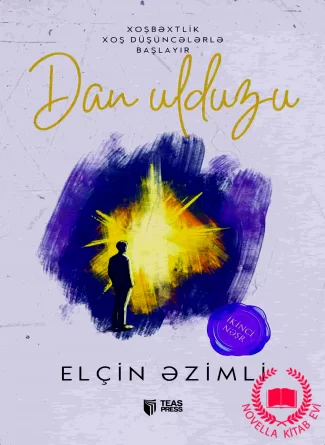 Dan ulduzu kitab üzü