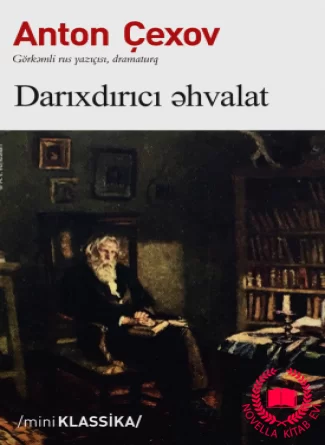 Darıxdırıcı Əhvalat kitab üzü