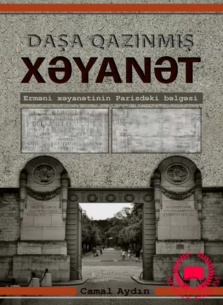 Daşa qazınmış xəyanət kitab üzü