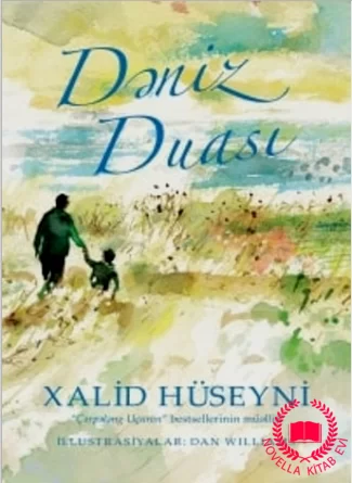 Dəniz duası kitab üzü
