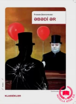 Əbədi ər kitab üzü