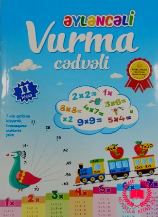 Əyləncəli vurma cədvəli (II hissə) kitab üzü