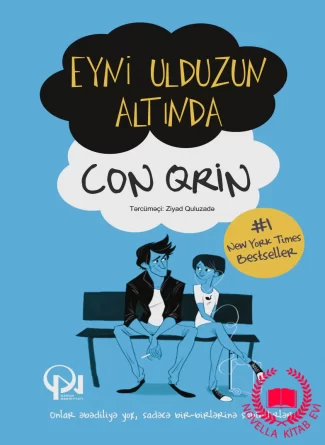 Eyni ulduzun altında (yumşaq üzlü) kitab üzü
