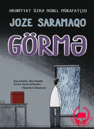 Görmə kitab üzü