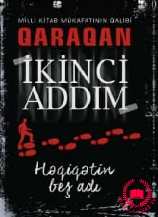 İkinci addım (2-ci addım). Həqiqətin beş adı kitab üzü