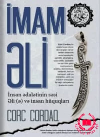 İmam Əli kitab üzü
