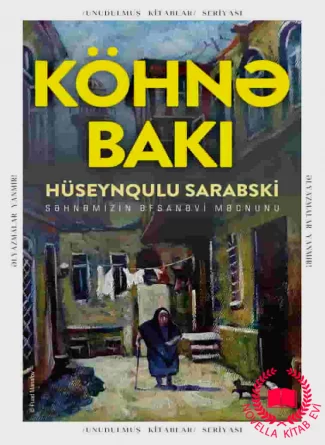 Köhnə Bakı kitab üzü