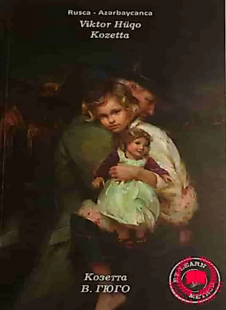 Kozetta – Козетта (Rusca-Azərbaycanca) kitab üzü