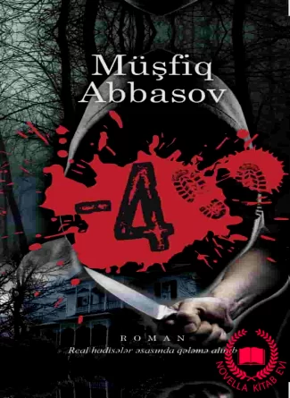 “-4” kitab üzü