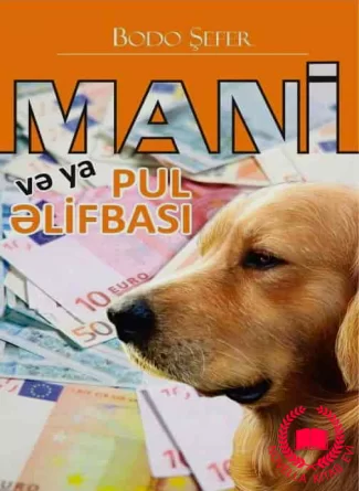 Mani və ya Pul əlifbası kitab üzü