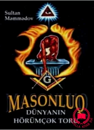 Masonluq: Dünyanın Hörümçək Toru kitab üzü