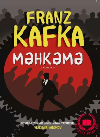 Məhkəmə kitab üzü