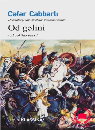 Od gəlini kitab üzü