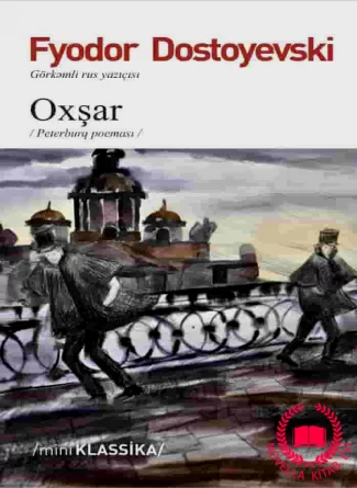 Oxşar kitab üzü