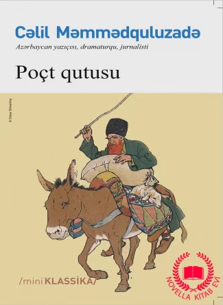 Poçt qutusu kitab üzü