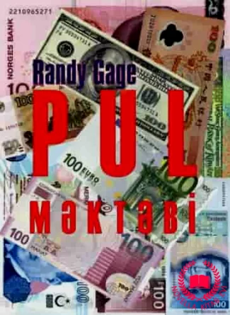 Pul məktəbi kitab üzü