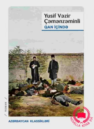Qan içində kitab üzü