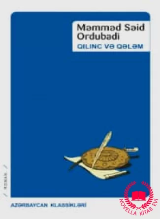 Qılınc və Qələm kitab üzü