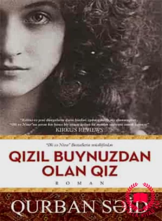 Qızıl buynuzdan olan kitab üzü