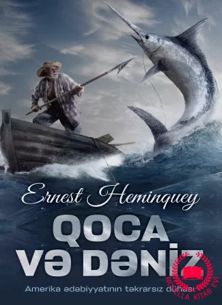 Qoca və dəniz kitab üzü