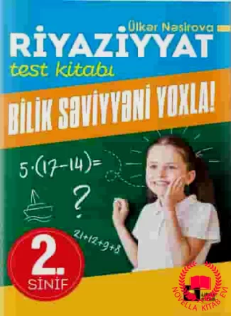Riyaziyyat test kitabı 2-ci sinif kitab üzü