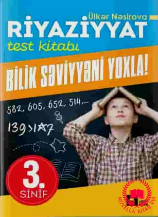 Riyaziyyat test kitabı 3-cü sinif kitab üzü