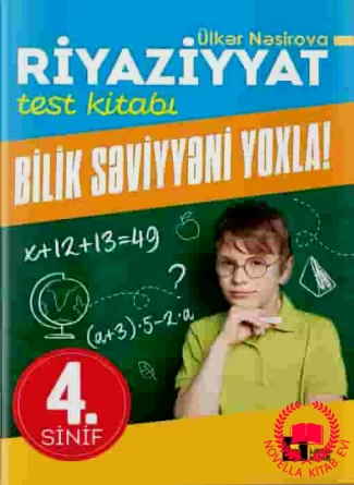 Riyaziyyat test kitabı 4-cü sinif kitab üzü