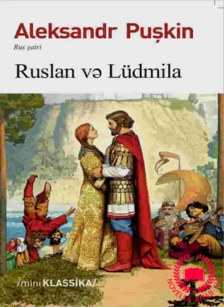 Ruslan və Lüdmila kitab üzü