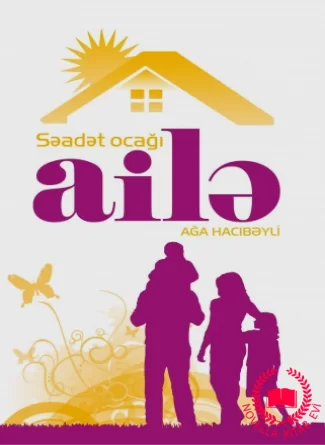 Səadət Ocağı – Ailə kitab üzü