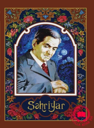 Seyid Məhəmmədhüseyn Şəhriyar kitab üzü