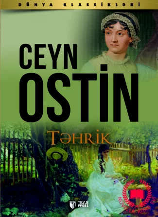Təhrik kitab üzü