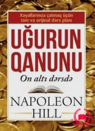 UĞURUN QANUNU: On altı dərsdə kitab üzü