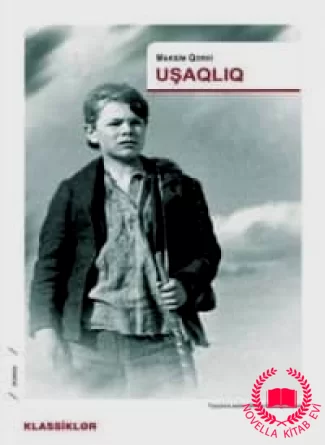 Uşaqlıq kitab üzü