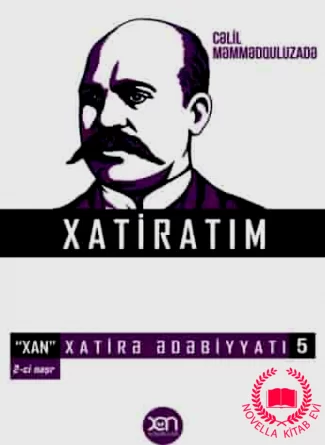 Xatiratım – Xatirə Ədəbiyyatı 5. kitab üzü