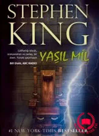 Yaşıl Mil kitab üzü