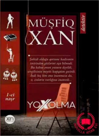 Yoxlama kitab üzü