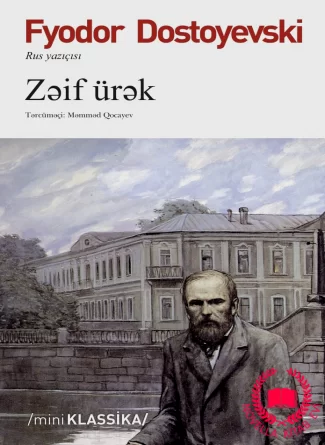 Zəif ürək kitab üzü